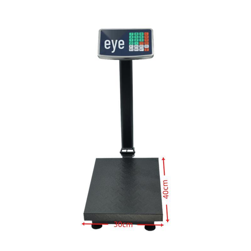 150kg Foldable High-Precision Electronic Scale with Free Shipping