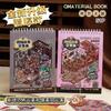 20 Scene Stickers Per Pack Terror Town 5.0 Series Miniature 3D Cabin Children's Handmade Fun Toys