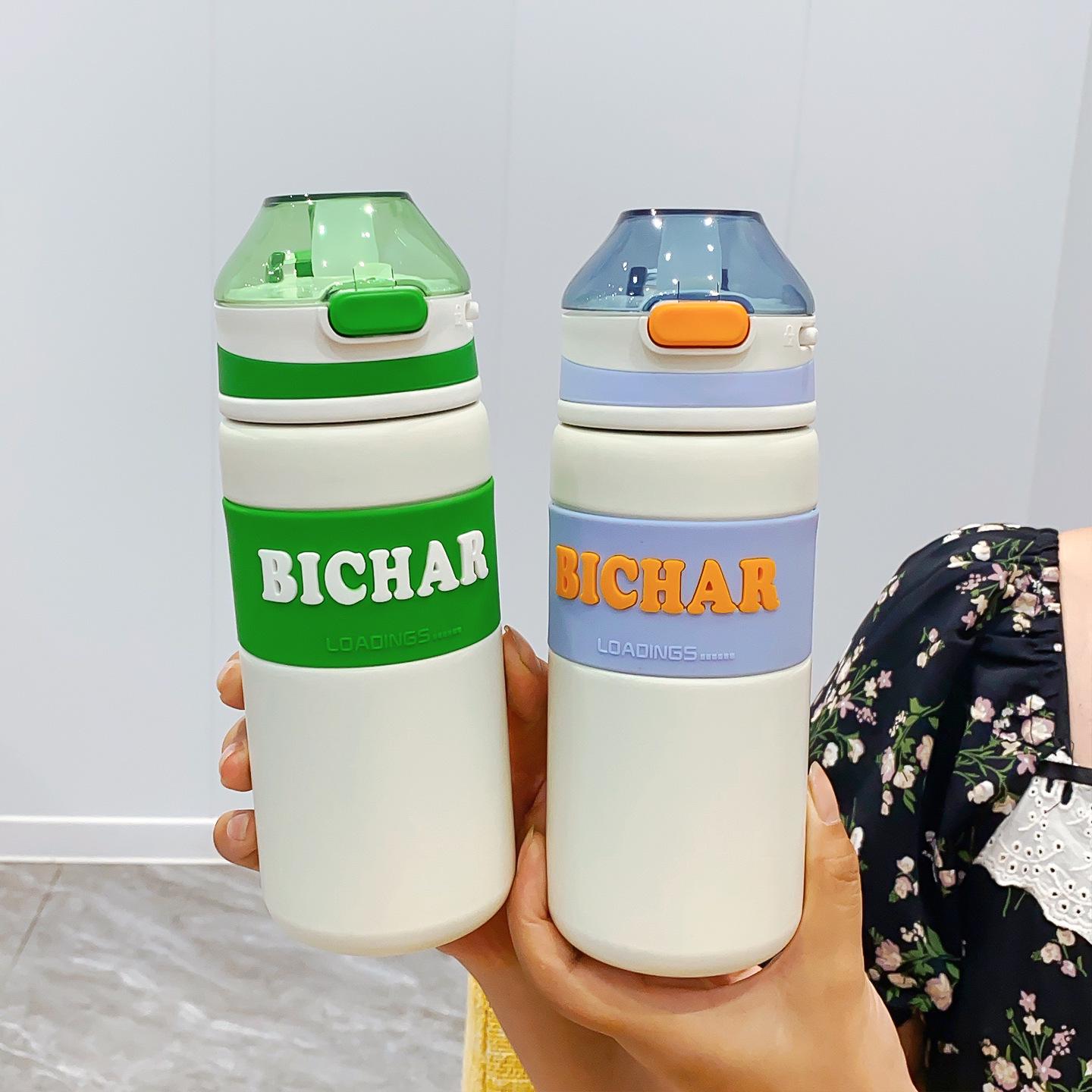 

Stainless Steel Insulated Mug with Handle and Straw - Portable, High-Value Water Cup for Girls, Ideal for Outdoor Sports