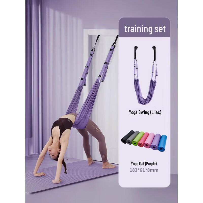 WEZHO Aerial Yoga Rope Set