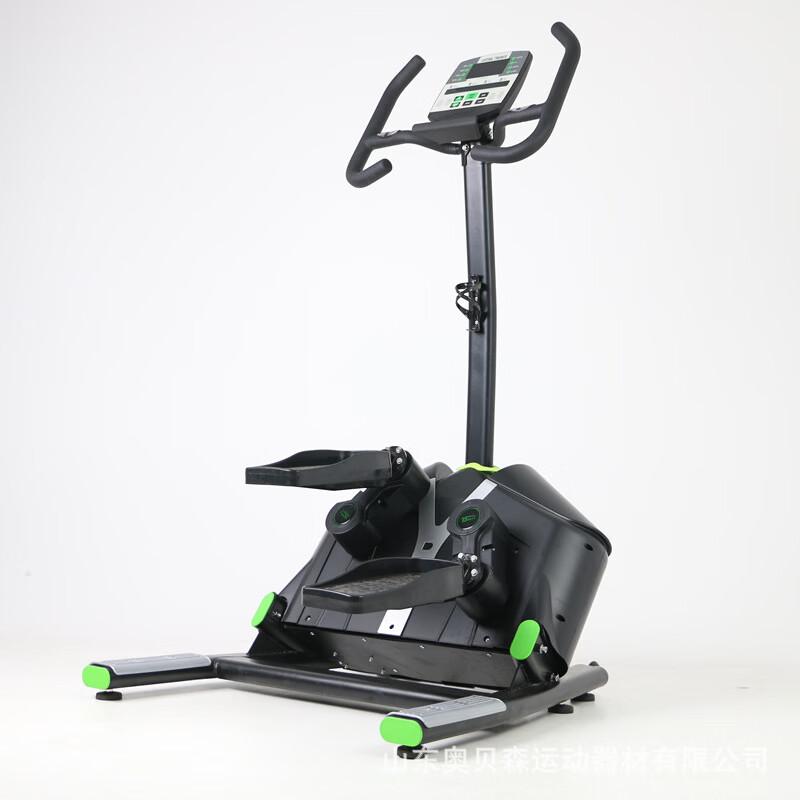 Auberson Adjustable Resistance Magnetic Elliptical Trainer CN plug (adapter included)