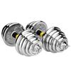 Huaya Adjustable Electroplated Dumbbell Barbell Set