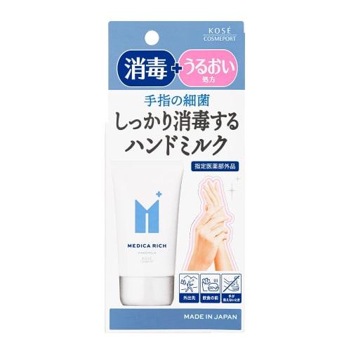 KOSE Coenrich Medica Rich Antiseptic Hand Milk 60g