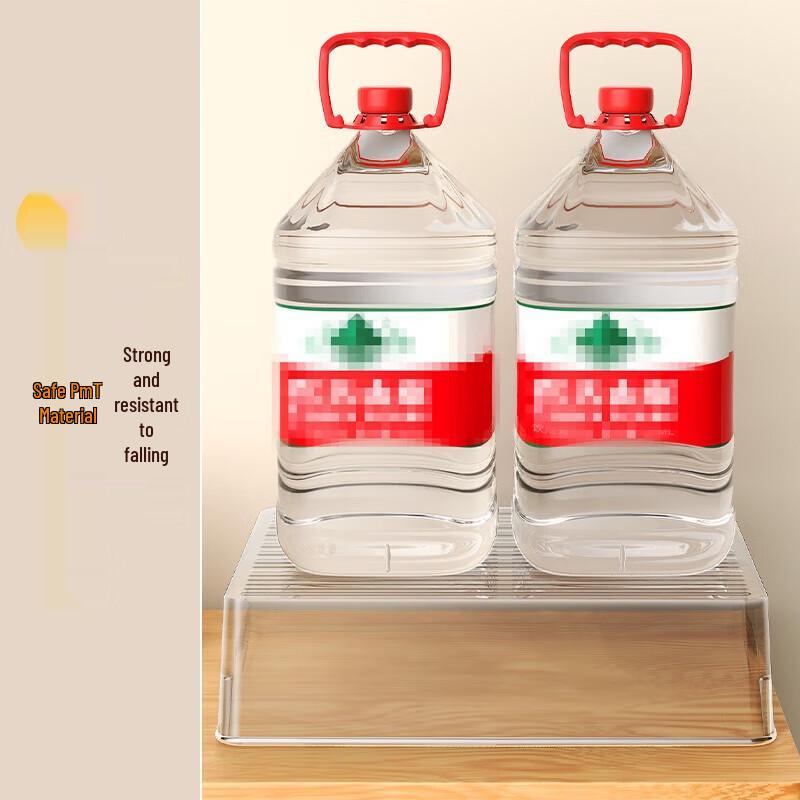 Jiabangshou Transparent Desktop Storage Box