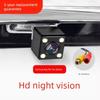 Reversing Camera, High-Definition Night Vision Driving Recorder, Car Rear View Camera, Universal Wide-Angle Image Camera Probe