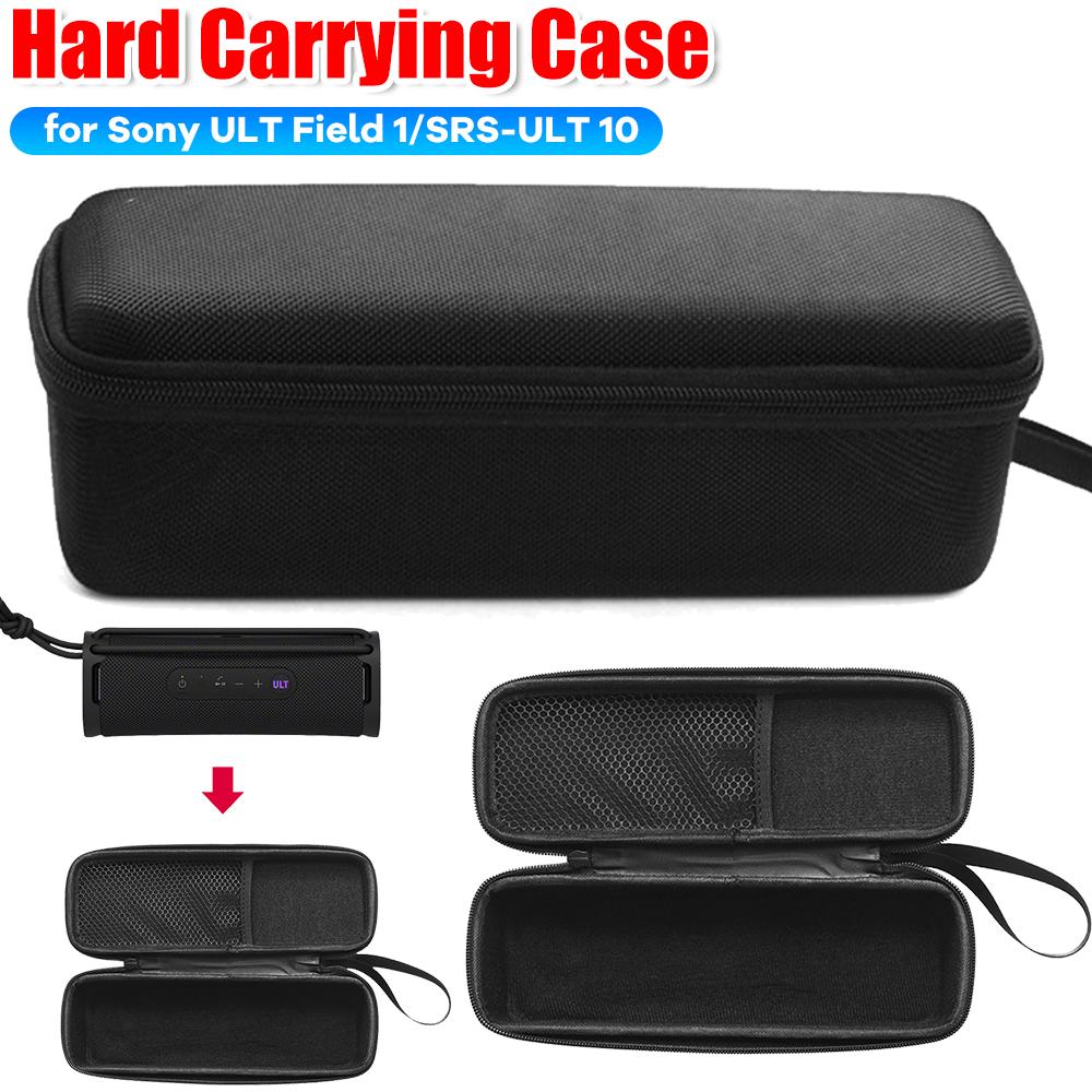 Carrying Travel Protective Case Waterproof Hard Carrying Case Shockproof Hard Shell Case for Sony ULT Field 1/SRS-ULT 10 Speaker