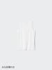 Uniqlo Japan Air Rhythm Micro Mesh Tank Top