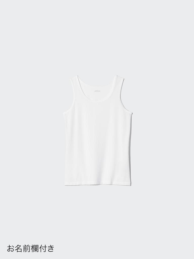 Uniqlo Japan Air Rhythm Micro Mesh Tank Top