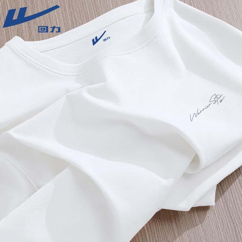 Warrior Pure Cotton Heavyweight Men s Short Sleeve T-shirt 2XL