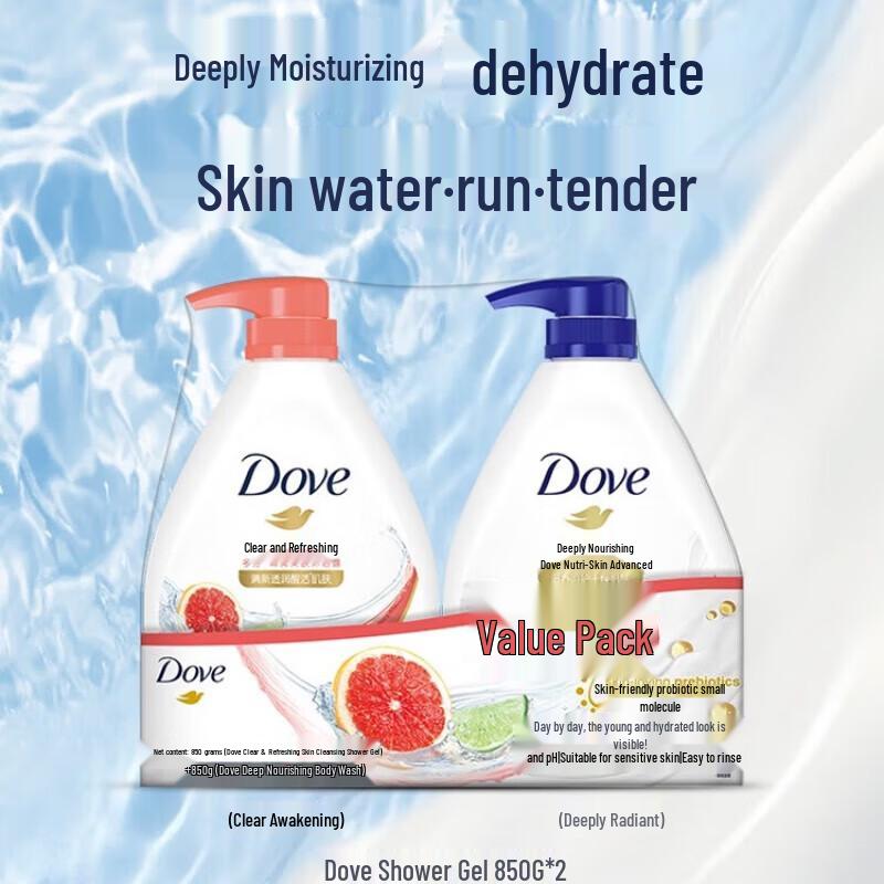 DOVE Shower Gel Combo Pack
