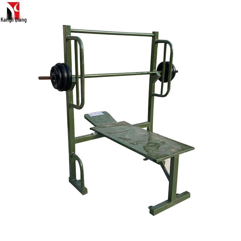 Kangliqiang K3799 Outdoor Upper Body Trainer