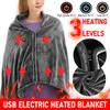 USB Electric Heated Blanket 3 Heating Levels Fleece Heated Blanket Portable Body Warmer Blanket for Household and Office