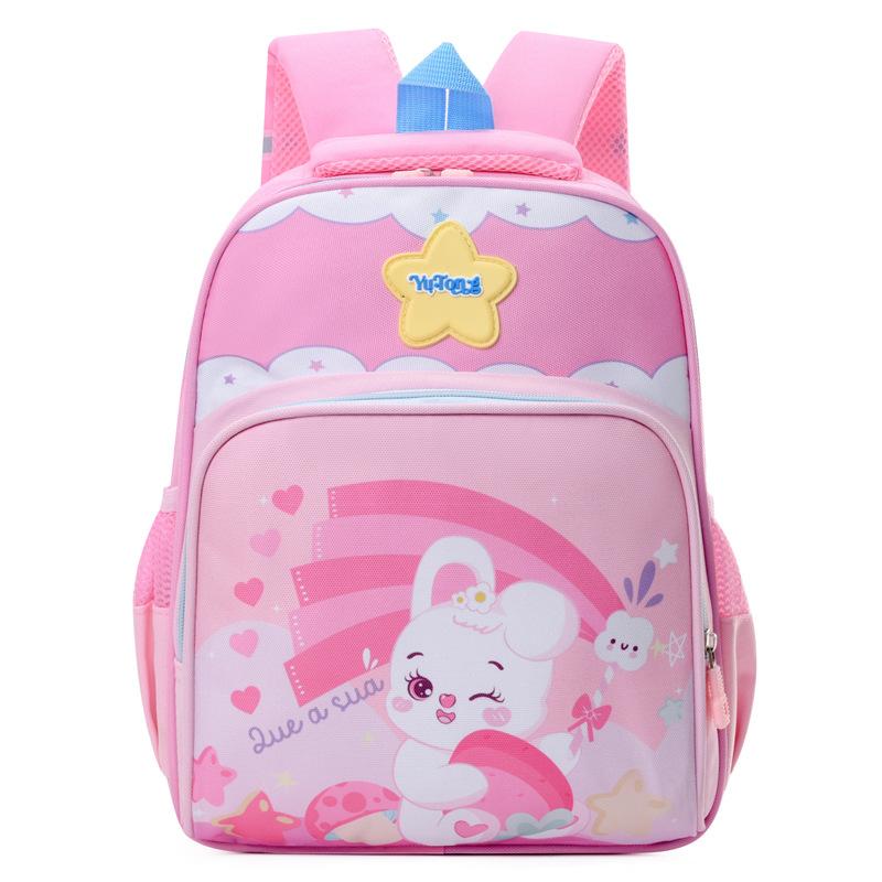 

New cartoon cute kindergarten schoolbag, light backpack for primary school students, backpack for boys and girls рожевий