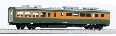 KATO HO Gauge SahaShi 165 0 Series Model Train 1-450