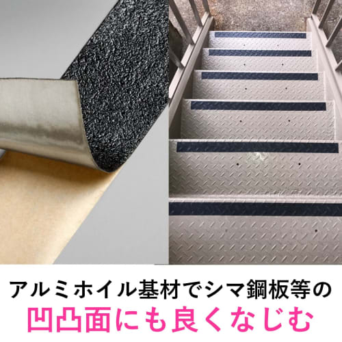 3M Safety Walk Anti-Slip Tape Type A Black A BLA 150X18