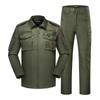 Men's 728 Camouflage Tactical Suit