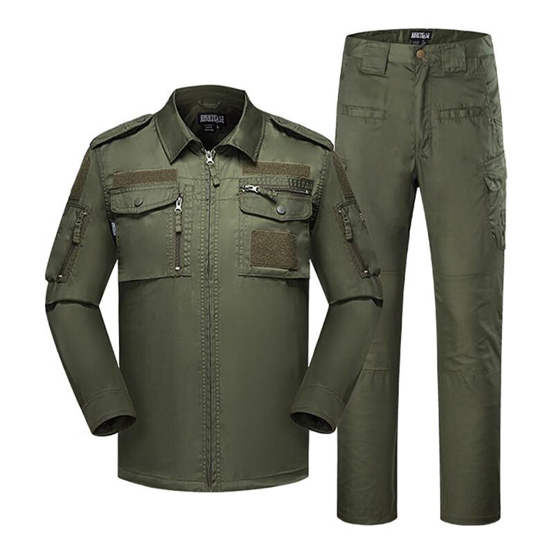 Men's 728 Camouflage Tactical Suit