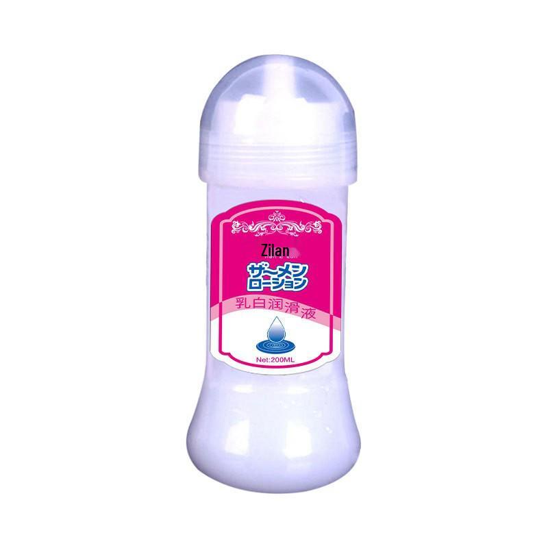 Xuanzilan Simulation Semen Lubricant for Men - Milky White Erotic Adult Gel