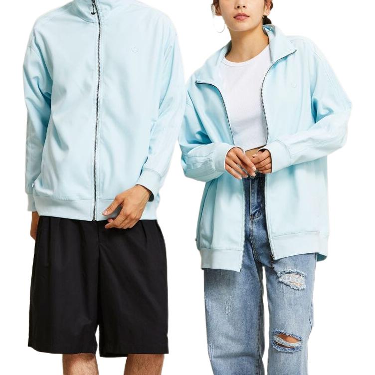adidas Jednobarevná bunda s límcem a dlouhým rukávem Pánské svrchní oblečení Světle modrá HK2916
