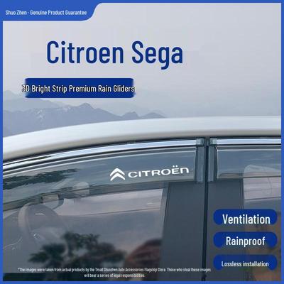 Citroën C4 Sedan Rain and Sun Visors Car Window Shields Accessories