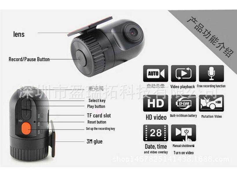 Compatible Android HD Night Vision Car Camera with Novatek 96220, 1080P USB Bullet Recorder.