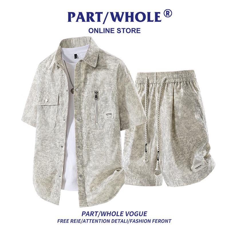 PART/WHOLE Men s Tie-Dye Short-Sleeve Shirt & Shorts Set 2XL