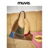 MUVA Color-block Genuine Leather Shoulder Bag