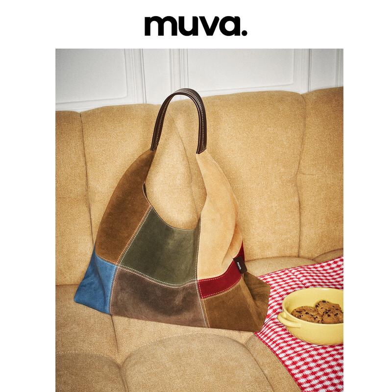 MUVA Color-block Genuine Leather Shoulder Bag