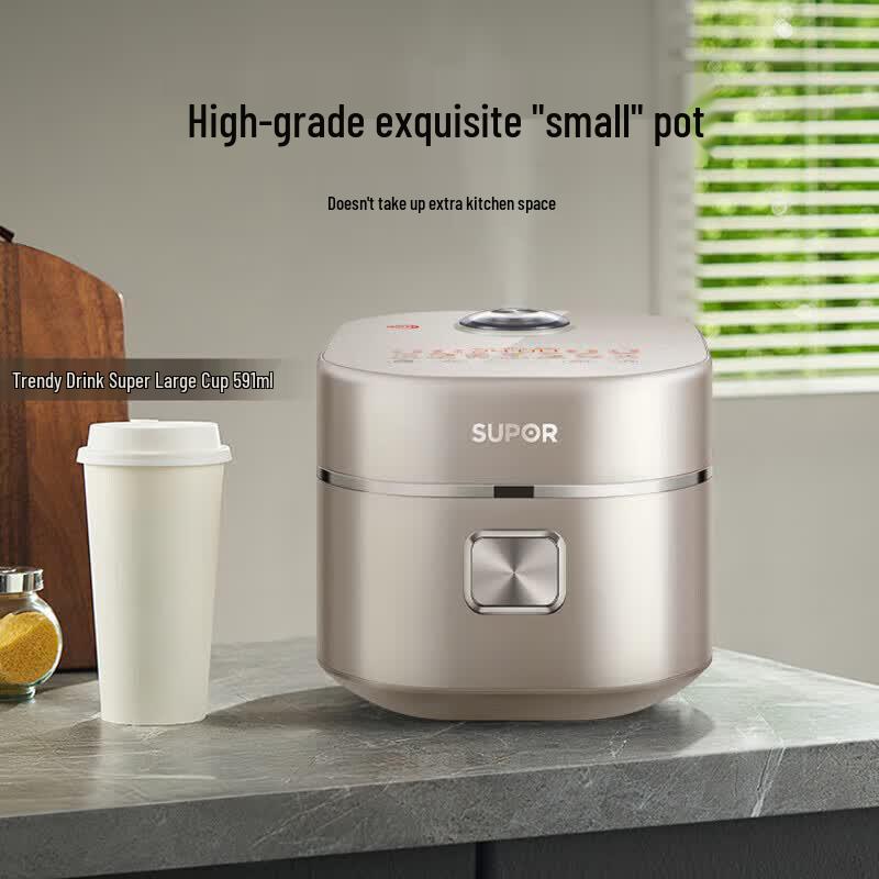 Supor Smart IH Multifunction Rice Cooker CN plug (adapter included)