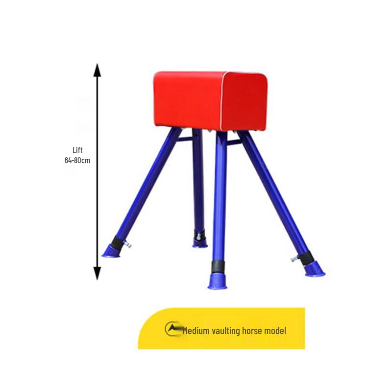 Adjustable Wooden Gymnastics Vaulting Horse/Box