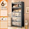Shengbai 6-Tier Plastic Bookshelf Storage Cabinet