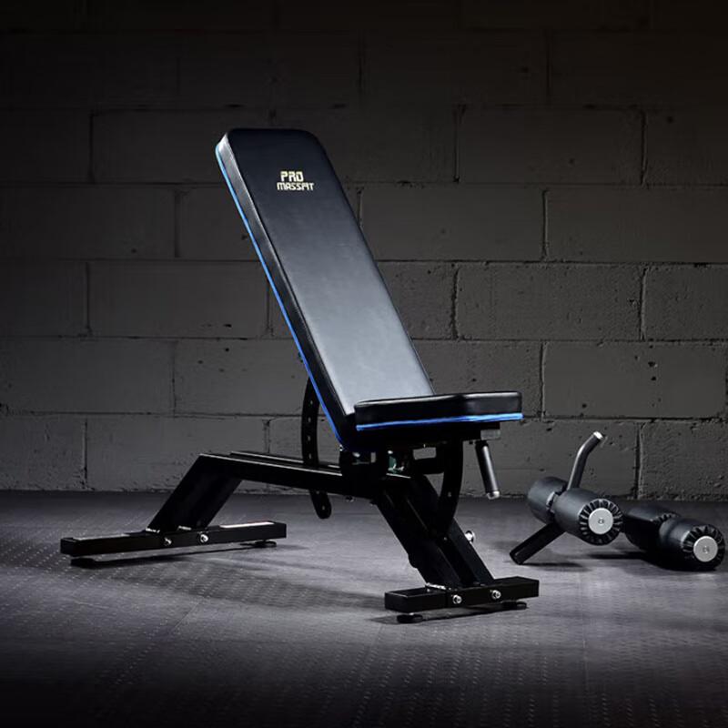MASSFIT Commercial Multi-functional Adjustable Weight Bench