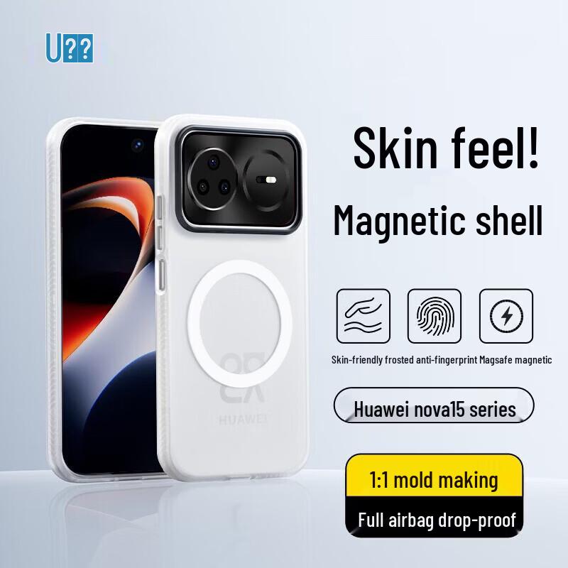 

Huawei Nova 15 Pro Magnetic Phone Case