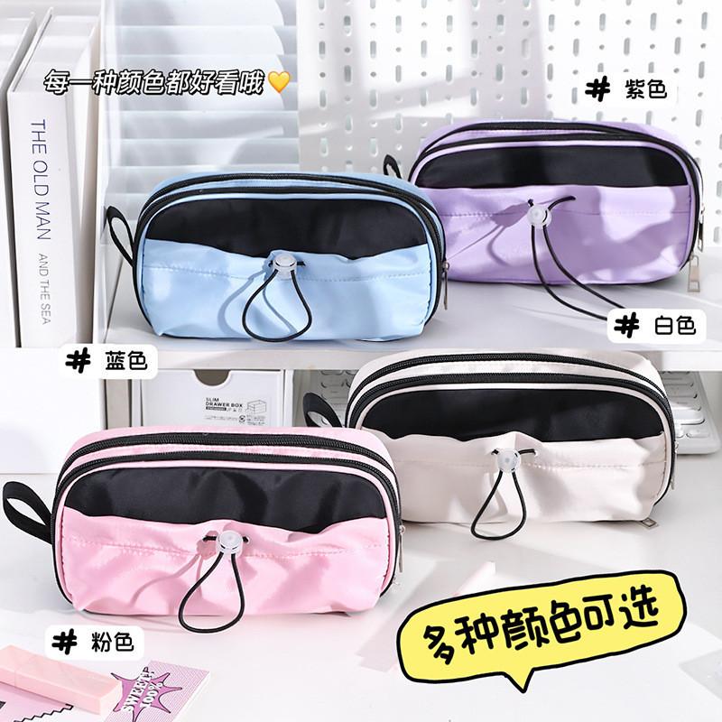 Eens Kids Pencil Bag with Zipper Pencil Pouch Aesthetic Pencil Pen Case Organizer for Schools