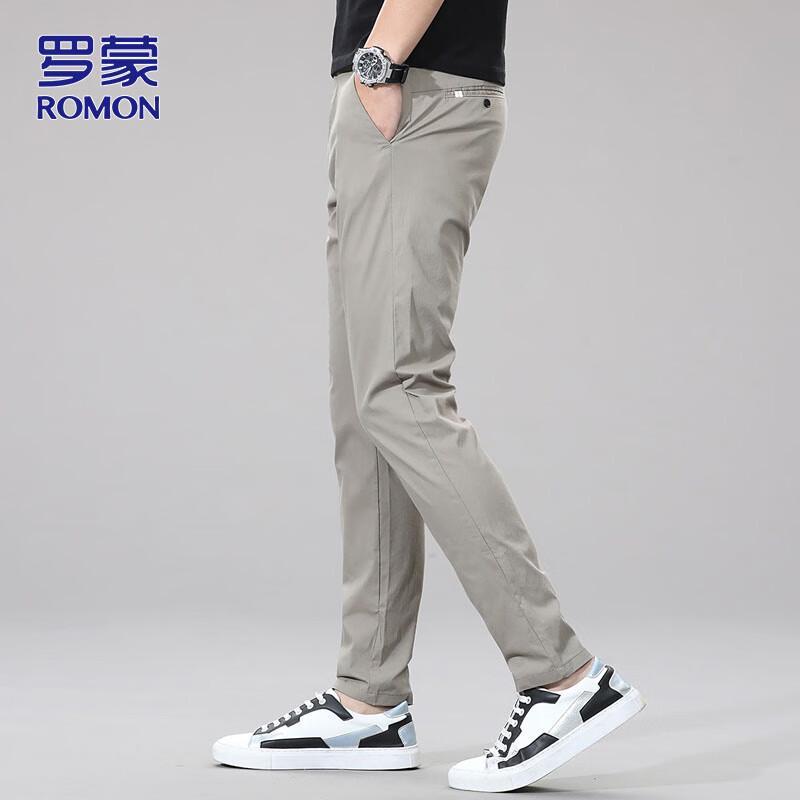 Romon Men's Slim Fit Casual Pants