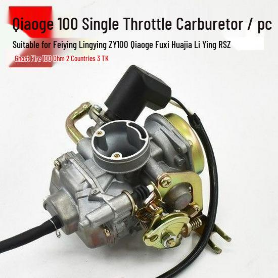 

Keihin JOG Huoyan Feiying Motorcycle Carburetor Assembly for Liying JOG100