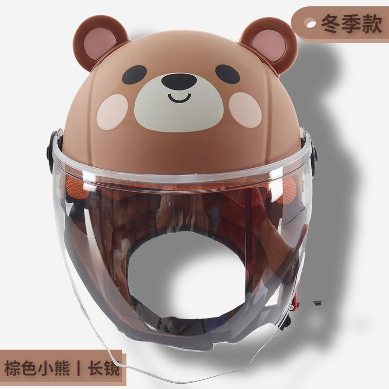 Kids Electric Scooter Helmet With Warm Fleece Neck Warmer Bear Ears Cartoon Design Boys Girls All Season Use