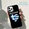 Autumu Greece Greek Flag Phone Case Cover for iPhone 17 Air 16 16e 15 12 11 13 14 Pro Max Apple Plus Coque