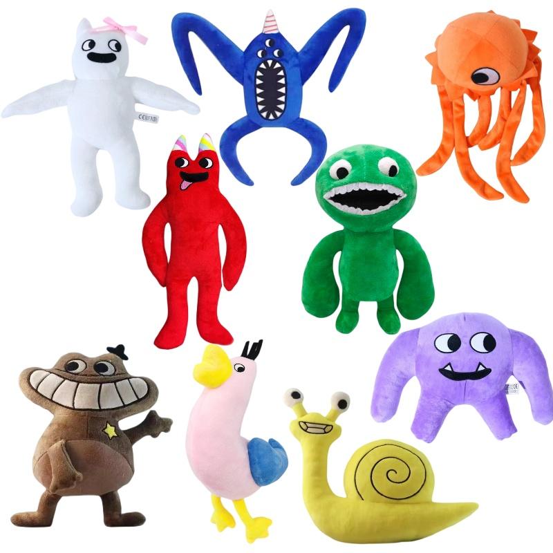 Garten Of Banban Plush Soft, Cuddly Stuffed Animal For Kids And Fans!