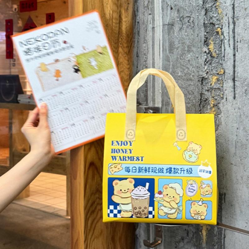 Milk Tea Coffee Beverage Insulated Bag, Aluminum Foil Dessert Bento Bag, Reusable Food Cake Drinks Package Handheld Bag, Non Wov