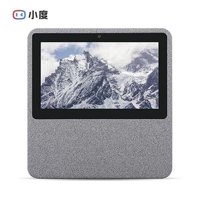 XiaoDu Smart Screen 1C AI Speaker CN Plug (adapter Included)