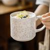 High Value Relief Flower Cup Ceramic Mug Home Office Water Cup Breakfast Cup Dessert Cup