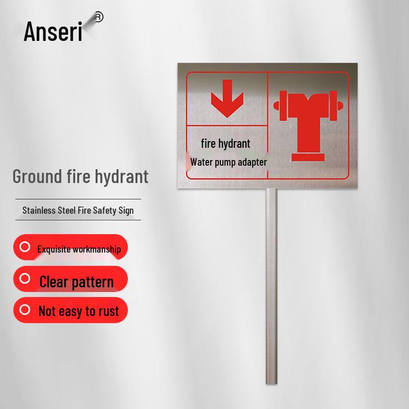 Anseire Stainless Steel Fire Hydrant Warning Sign Fire Pump Connection