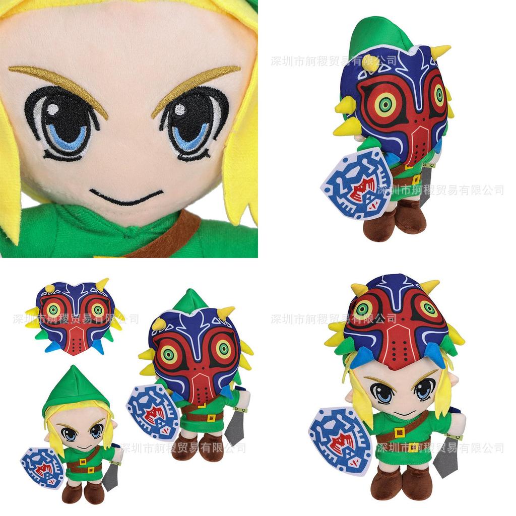 Maskeli Büyük Boy Legend Of Zelda Link Bebek Mezura Maskeli Link Peluş Oyuncak Skyward Sword Yumuşak Kısa Peluş Özelleştirilebilir