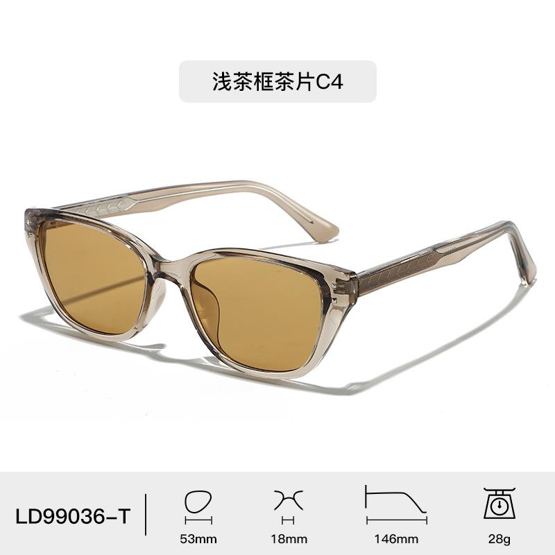 New TR propionic acid pin high-end sunglasses women's anti-ultraviolet fashion sunglasses men's