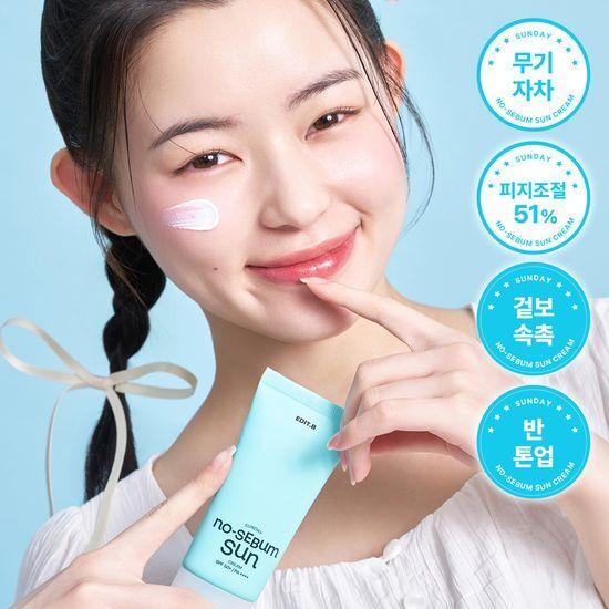 EDIT.B Sunday No Sebum Sunscreen 50ml