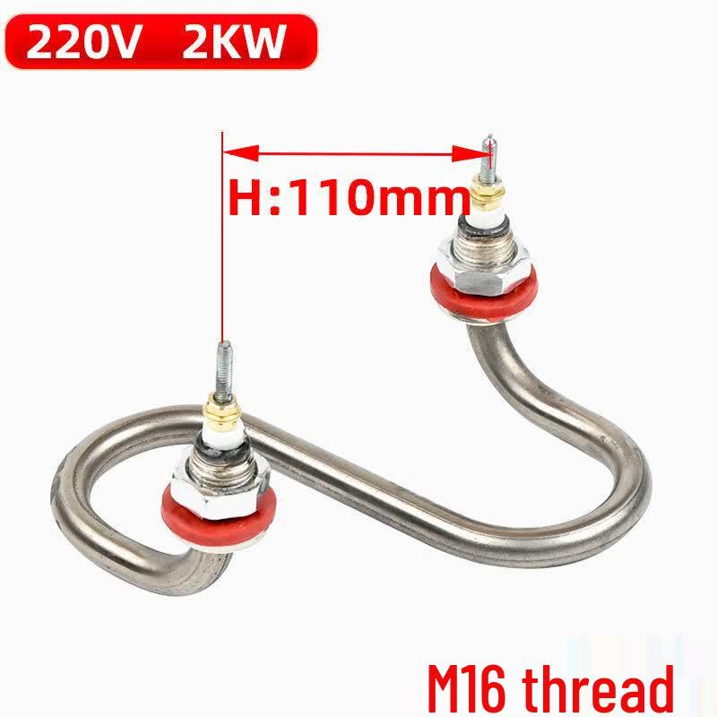 Aokewen S-Type 220V 2KW Heating Element