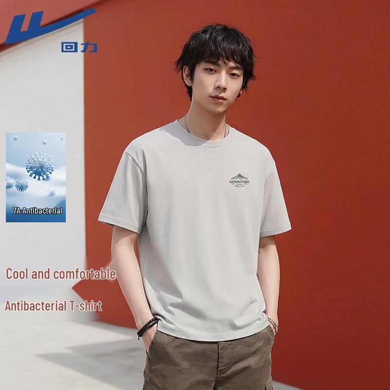 Warrior Men s Double-Sided Cooling Short Sleeve T-Shirt M