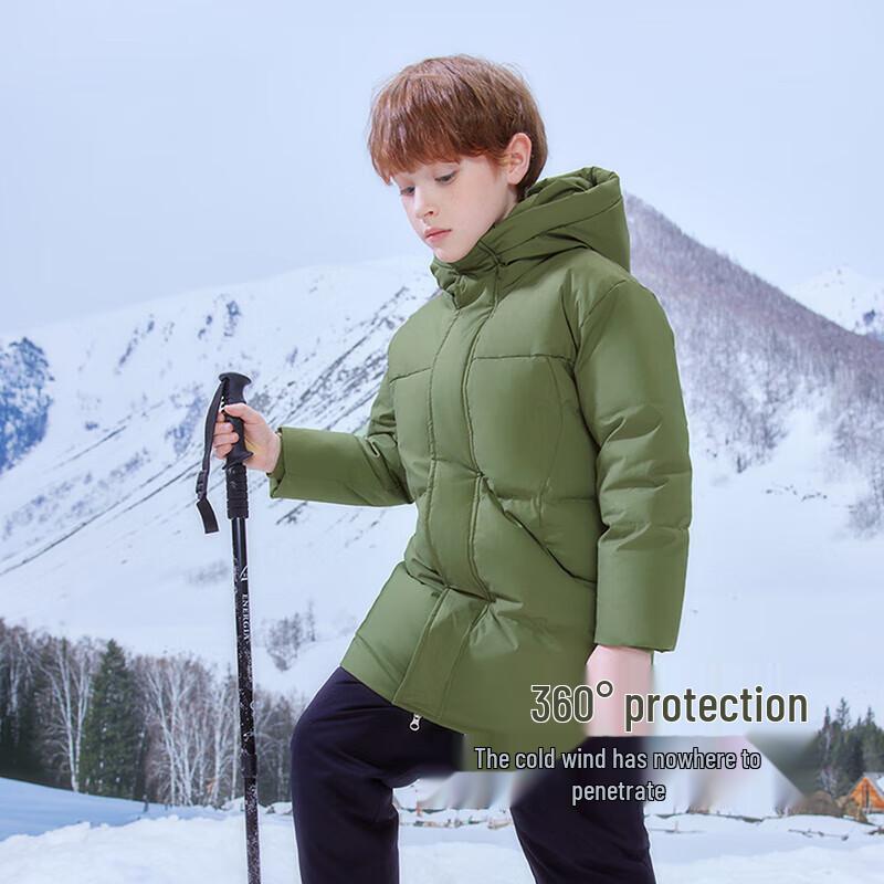 YEEHOO Kids' Winter Thickened Duck Down Jacket