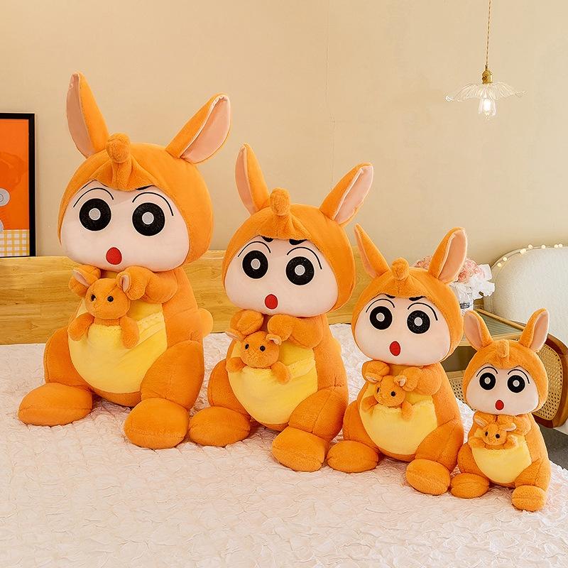 Creative Kangaroo Plush Toy Stuffed Animal Doll Soft And Huggable Home Decor Gift Characters)